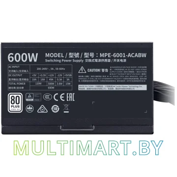Блок питания Cooler Master MWE 600W Bronze V2 (MPE-6001-ACAAB-EU) картинка 6